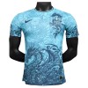 Camisola Barcelona Dragon 2025-26 Manga Curta Especial