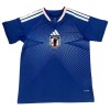 Camisola Japão Equipamento Principal 2025-26 Manga Curta