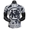 Camisola Japão x Goku 2025 Manga Curta Especial
