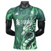 Camisola Liverpool Dragon 2025-26 Manga Curta Especial