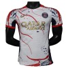 Camisola Paris Saint-Germain 2025-26 Branca Manga Curta Especial