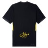 Camisola Al Ittihad Equipamento 3ª 2025-26 Manga Curta
