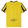 Camisola Al Ittihad Equipamento Principal 2025-26 Manga Curta