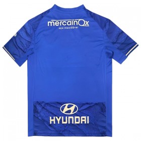 Camisola Famalicao Equipamento Alternativa 2025-26 Manga Curta
