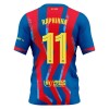 Camisola FC Barcelona Raphinha 11 Equipamento Quarto 2025-26 Manga Curta