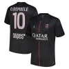 Camisola Paris Saint-Germain O. Dembele 10 Jordan Equipamento Quarto 2025-26 Manga Curta