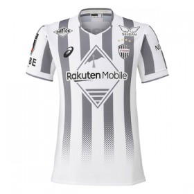 Camisola Vissel Kobe Equipamento Alternativa 2026-27 Manga Curta