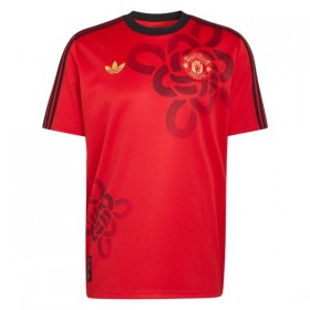 Camisola Manchester United Cultural Story 2025-26 Especial Manga Curta