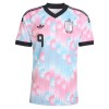 Camisola Bélgica Trossard 9 Equipamento Alternativa Mundial de 2026 Manga Curta