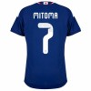 Camisola Japão Mitoma 7 Equipamento Principal Mundial de 2026 Manga Curta