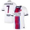Camisola Paris Saint-Germain Kvaratskhelia 7 Equipamento Alternativa 2026-27 Manga Curta
