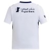 Camisola Al Hilal SFC Equipamento Alternativa 2026-27 Manga Curta
