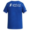 Camisola Al Hilal SFC Equipamento Principal 2026-27 Manga Curta