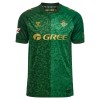 Camisola Real Betis Equipamento Alternativa 2026-27 Manga Curta