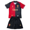 Camisola Atlas FC Criança Equipamento Principal 2026-27 Manga Curta