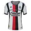 Camisola Atlas FC Equipamento Alternativa 2026-27 Manga Curta