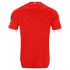 Camisola FSV Mainz 05 Equipamento Principal 2026-27 Manga Curta