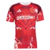Camisola Universidad de Chile Equipamento 3ª 2026-27 Manga Curta Camisola Universidad de Chile Equipamento 3ª 2026-27 Manga Curta